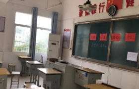 2022高考考场可以开空调吗