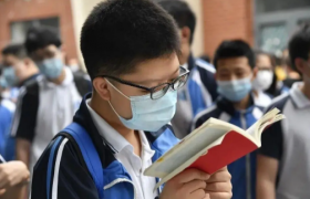 2022中考完填志愿是分数出来后填还是提前填