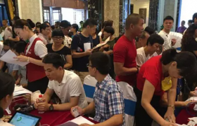 诚意金交了可以退吗