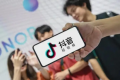 抖音充值可以退款吗