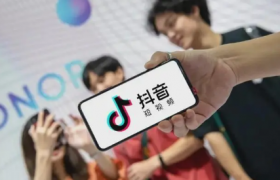 抖音充值可以退款吗