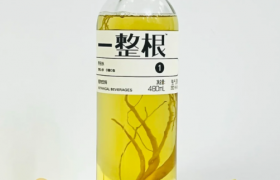 一整根熬夜水好喝吗