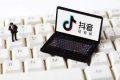 抖音商家不发货会有什么处罚