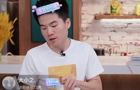 新东方直播带货做得怎么样