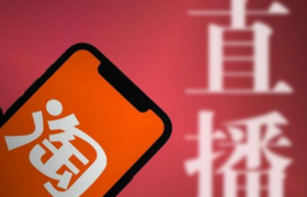 淘宝绿动乐园怎么玩