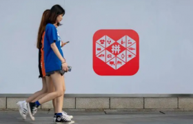 拼多多百亿补贴苹果手机下单后多久发货