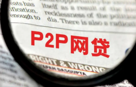 网贷平台不接受协商可以投诉吗