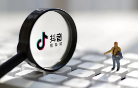 抖音号怎么更改