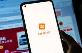 2022淘宝怎么退货