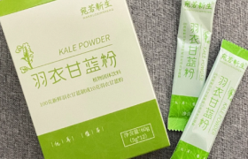 羽衣甘蓝粉可以用开水冲泡吗