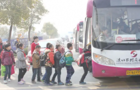 学生公交卡丢了怎么补办
