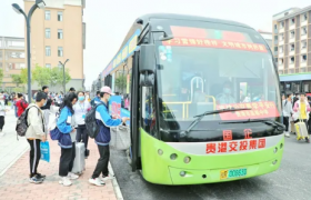 学生公交卡需要升级吗