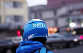 饿了么邀请新用户能领到多少赏金