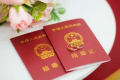2022年七夕情人节是领证吉日吗
