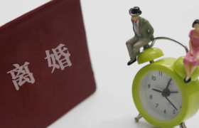 婚内出轨可以要求对方净身出户吗