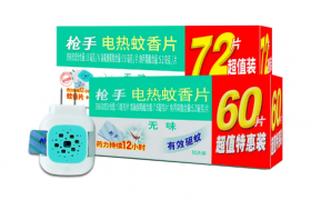 怎么看蚊香片有没有用完