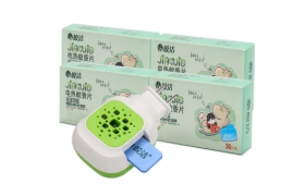 蚊香片变白就没效了吗
