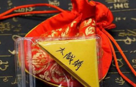 2023年兔年犯太岁怎么化解