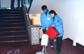 什么叫开荒保洁和深度保洁