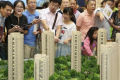 首套房为什么不要写两个人名字