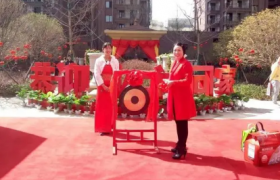 2022年中秋节可以入伙吗