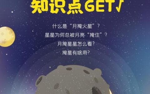 美国2名华人男女遭枪杀现场曝光 参考消息网 美国2名华人男女遭枪杀现场曝光 参考消息网