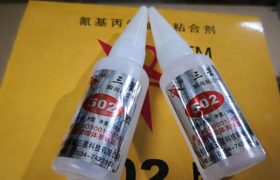 502胶水怎么溶解去除