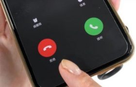 电话拉黑能收到短信吗