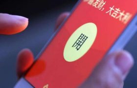 发红包数字含义是什么