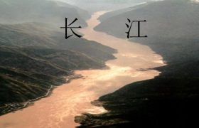 长江的长度是多长