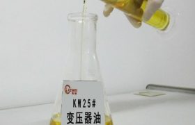 变压器油的作用有哪些
