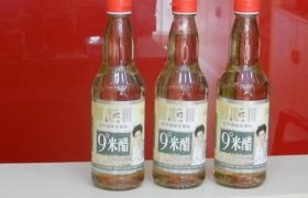 9度米醋的用途有哪些