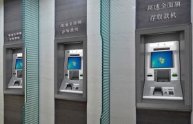 自动存款机一天能存多少钱