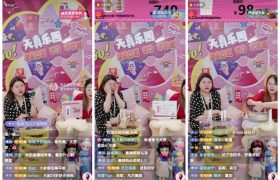 “超级星推官”杨天真现身抖音带货首播，限定福利放送欢乐宠粉