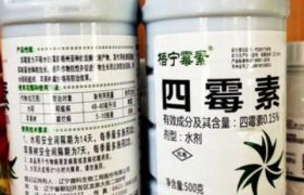 四霉素能防治哪些病