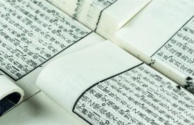 梼杌怎么读 梼杌的读音