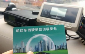 为什么现在学车要刷学时