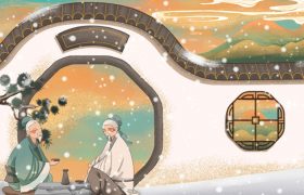 秋收冬藏开始于立冬还是冬至