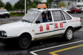 学时刷完了还显示未培训