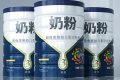 贝因美是哪个国家的 贝因美是什么国家的品牌
