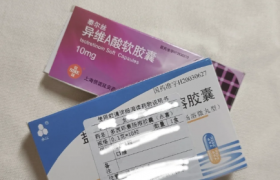 没有泰尔丝治不好的痤疮真的假的
