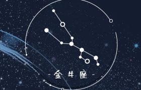 金牛.jpg