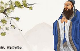 儒家五圣是指哪些人 儒家五圣分别是指