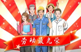 法定节假日有哪些 2022年国家法定节假日有哪些