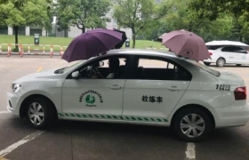 给教练送礼应该怎样说