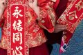 金婚银婚是多少年 金婚银婚分别是多少年